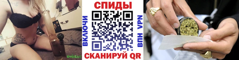 Бутират бутик  Мегион 