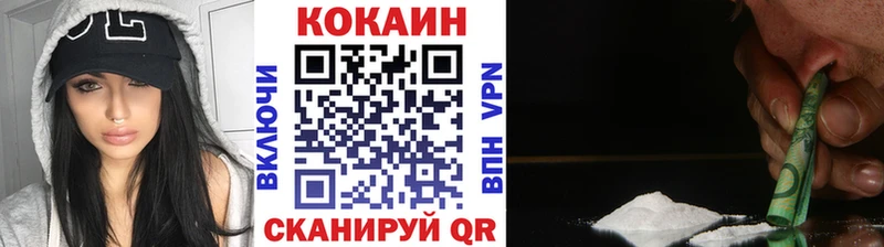 Кокаин Боливия Мегион