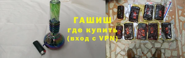скорость mdpv Бородино