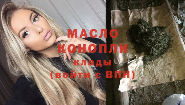 мдпв Нязепетровск