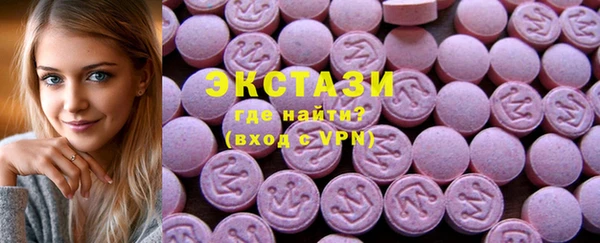 spice Бронницы