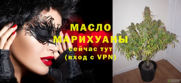 скорость mdpv Бородино