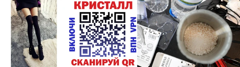 хочу наркоту  нарко площадка формула  Первитин Декстрометамфетамин 99.9%  Мегион 