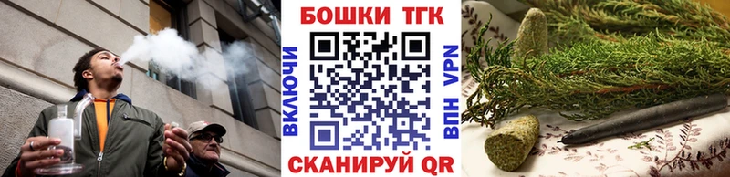 Марихуана ГИДРОПОН  Мегион 